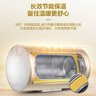 海爾（Haier）熱水器電熱水器家用50升60升80升電熱水器上門(mén)安裝洗澡速熱節能防電墻可選一級能效海爾出品 60L 2200W 經(jīng)濟實(shí)惠款Leader 曬單實(shí)拍圖