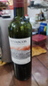 拉菲羅斯柴爾德智利原瓶進(jìn)口巴斯克干型葡萄酒750ml生日聚會(huì )禮物 巴斯克赤霞珠750ml/6瓶 曬單實(shí)拍圖