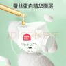 家得寶（homebaby）蠶絲蛋白紙尿褲 加量裝 XL碼52片嬰兒尿不濕男女超薄透氣非拉拉褲 曬單實(shí)拍圖