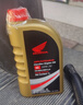 五羊-本田原裝五羊本田摩托車(chē)機油125 150小公主踏板車(chē)100四季通用原廠(chǎng) 國四踏板礦物油0.8升1瓶 曬單實(shí)拍圖