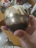 毛戈平奢華魚(yú)子醬眼膜30g滋養修護保濕抗皺緊致舒緩新年禮物女 曬單實(shí)拍圖