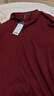 夢(mèng)特嬌（MONTAGUT）【綿羊毛混紡】秋冬男士Polo衫長(cháng)袖刺繡柔軟針織T恤 暗紅 52 曬單實(shí)拍圖