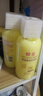 蜂花柔順護發(fā)素滋潤修護女男干枯毛躁持久留香保濕潤發(fā)乳官方正品 小麥1L*2瓶 曬單實(shí)拍圖