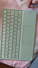 B.O.W航世HB323B ipad無(wú)線(xiàn)藍牙觸控五檔背光鍵盤(pán)超薄靜音拼色女生適用蘋(píng)果華為小米平板電腦便攜 抹茶綠 曬單實(shí)拍圖