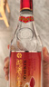 口子窖 紅標 濉溪大曲 復刻版 50度500ml單瓶 兼香型白酒純糧食白酒 50度 500mL 1瓶 曬單實(shí)拍圖