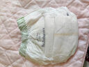 babycare金山茶花嬰兒拉拉褲試用裝XL碼3片(12-17kg)尿不濕【新老混發(fā)】 曬單實(shí)拍圖