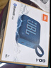 JBL GO4 音樂(lè )金磚四代 藍牙音箱 戶(hù)外便攜音箱 手機電腦音響 低音炮 新年禮物推薦 jbl go4 爵士藍 曬單實(shí)拍圖