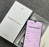 華為暢享 70X 尊享版 256GB 流沙金 6100mAh華為巨鯨長(cháng)續航 麒麟8000芯片華為手機【贈話(huà)費券】 曬單實(shí)拍圖
