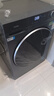 海爾（Haier）【超越4.0】新品58E超薄11公斤大容量滾筒洗衣機全自動(dòng)洗脫\洗烘一體家用AI減震 防生銹雙噴淋除菌 洗烘一體 羽絨毛毯洗+525大筒+1.2洗凈比 全國聯(lián)保/送貨上樓/免費上門(mén)安 曬單實(shí)拍圖