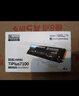 致態(tài)（ZhiTai）長(cháng)江存儲 4TB SSD固態(tài)硬盤(pán) NVMe M.2接口 TiPlus7100s系列 曬單實(shí)拍圖