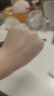 377防曬美白遮瑕CC霜隔離保濕補水提亮膚色BB霜隔離氣墊四合一31 象牙白 曬單實(shí)拍圖