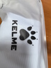 卡爾美（KELME）長(cháng)筒足球襪防滑紗厚底高筒專(zhuān)業(yè)足球比賽訓練精英運動(dòng)襪 白色 S 曬單實(shí)拍圖