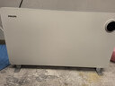 飛利浦（PHILIPS）取暖器石墨烯電熱電暖器家用歐式快熱爐暖風(fēng)機電暖氣片浴室全屋制熱升溫對流式取暖神器AHR4224CS 曬單實(shí)拍圖