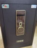 虎牌保險柜家用小型指紋密碼WiFi保險箱辦公全鋼防盜可入墻 60金剛黑 馭尚系列（觸控密碼+TOUCH指紋識別） 曬單實(shí)拍圖