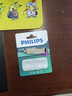 飛利浦（PHILIPS）64GB Type-C USB3.2 雙接口手機U盤(pán) 61UT-F銀色 高速兩用雙頭U盤(pán) 安卓蘋(píng)果筆記本電腦通用優(yōu)盤(pán) 曬單實(shí)拍圖