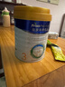 美素佳兒（Friso）皇家幼兒配方奶粉 3段（1-3歲幼兒適用）800g 乳鐵蛋白 (新國標) 曬單實(shí)拍圖