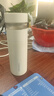 富光保溫杯茶水分離泡茶杯 316L不銹鋼杯子 商務(wù)辦公男女士水杯伴手禮 曬單實(shí)拍圖