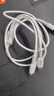 固質(zhì)優(yōu)品小冰塊充電器三合一快充30W氮化鎵套裝一拖三手機充電線(xiàn)車(chē)載數據線(xiàn)適用蘋(píng)果華為筆記本電腦充電頭 【原充正品】三合一快充線(xiàn)丨1.2米 曬單實(shí)拍圖