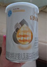 惠氏（Wyeth）啟賦敏適嬰兒乳蛋白部分水解配方奶粉1段(0-12月)800g 曬單實(shí)拍圖