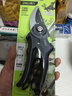 得力（deli）修枝剪刀樹(shù)枝剪 升級SK5鋼果樹(shù)剪花枝剪盆栽花卉園林園藝修枝神器 曬單實(shí)拍圖
