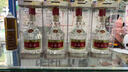 WULIANGYE普五八代 濃香型白酒 52度 500mL*2瓶 52度 500mL 1瓶 曬單實(shí)拍圖