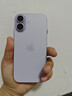 Apple/蘋(píng)果 iPhone 17 256GB 薰衣草紫色 支持移動(dòng)聯(lián)通電信5G 雙卡雙待手機 曬單實(shí)拍圖
