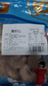 【熱銷(xiāo)】青蝦仁2斤大號61-80個(gè)冷凍單個(gè)鮮凍活剝開(kāi)背去蝦線(xiàn)青蝦仁 開(kāi)背青蝦仁六斤裝 1950g(凈重)  高品質(zhì)蝦仁51-60 曬單實(shí)拍圖