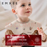 嫚熙（EMXEE）嬰兒小方巾兒童毛巾純棉紗布口水巾寶寶洗臉巾 燕麥白 曬單實(shí)拍圖