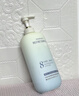 維特絲沐浴露男女士持久留香72小時(shí)香體控油滋潤保濕補水乳液金榜第1名 曬單實(shí)拍圖