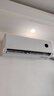 樂(lè )京空調大1/1.5/2匹P壁掛機式定變頻單制冷暖家兩用靜音節能省電 2匹 一級能效 變頻冷暖 帶安裝 曬單實(shí)拍圖