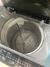榮事達（Royalstar）波輪洗衣機 9KG全自動(dòng)家用健康桶自潔宿舍租房 以舊換新 玄武灰RB9030J 曬單實(shí)拍圖