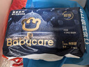babycare皇室獅子王國弱酸紙尿褲 mini裝NB34片便攜裝尿不濕 曬單實(shí)拍圖