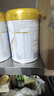 伊利金領(lǐng)冠珍護4段【消化吸收】?jì)和谭?3-6歲)800g 曬單實(shí)拍圖