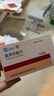 信誼 氨甲環(huán)酸片 0.25g*30片/盒 曬單實(shí)拍圖