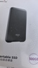 愛(ài)國者（aigo）500GB移動(dòng)固態(tài)硬盤(pán) (PSSD) S7 Type-c USB3.2 520MB/s高速SSD雙接口手機直連筆記本電腦外接硬盤(pán) 曬單實(shí)拍圖