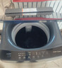 海爾（Haier）全自動(dòng)波輪洗衣機8KG小型 家用宿舍出租房 家電國家補貼以舊換新京東自營(yíng)XQB80-Z10D0 曬單實(shí)拍圖
