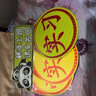 智騁熊貓實(shí)習標志車(chē)貼磁性貼新手上路汽車(chē)反光貼磁吸式女司機大號個(gè)性 曬單實(shí)拍圖