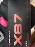 前行者【立省15%】X87Pro/Ultra無(wú)線(xiàn)機械鍵盤(pán)有線(xiàn)藍牙三模gas客制化游戲電競磁軸辦公專(zhuān)用側刻電腦筆記本 黑莓粉側刻Max-筋斗云軸-1萬(wàn)mAh 曬單實(shí)拍圖