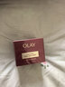 玉蘭油（OLAY）全新超紅瓶油霜精華油面霜50g抗皺緊致修護晚霜護膚品新年禮物女 曬單實(shí)拍圖