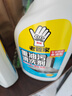 老管家重油污清洗劑500g*5廚房油污清潔劑油煙機清潔劑油污凈檸檬香 曬單實(shí)拍圖