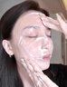 維特絲377氨基酸洗面奶男女士美白淡斑提亮膚色深層清潔毛孔控油潔面乳 曬單實(shí)拍圖