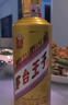 茅臺 金王子 醬香型白酒 53度 500ml*6 整箱裝 曬單實(shí)拍圖