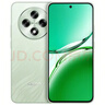 OPPO A3i Plus 12GB+256GB松葉綠 耐用戰神 超硬核抗摔耐磨 OLED超亮陽(yáng)光屏 驍龍 5G智能手機 國家補貼 曬單實(shí)拍圖