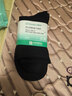 全棉時(shí)代男士休閑襪【7A抗菌】簡(jiǎn)約透氣新疆細絨棉休閑襪 曬單實(shí)拍圖