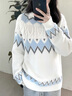 妙奕嘉白色費爾島新年毛衣女內搭2025冬季新款慵懶寬松圓領(lǐng)針織衫初中生 白色費爾島復古菱格圓領(lǐng)毛衣 L 【建議90-125斤】 曬單實(shí)拍圖