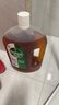 滴露（Dettol）消毒液衣物除菌液洗衣消毒水1.8L 殺菌除螨除甲流H3N2春節大掃除 曬單實(shí)拍圖