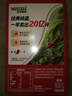 雀巢（Nestle）【樊振東同款】1+2原味低糖*速溶咖啡三合一沖調飲品90條1350g 曬單實(shí)拍圖