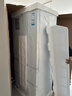 海爾（Haier）山茶花「485升級」510L法式多門(mén)母嬰冰箱全空間保鮮超薄零嵌除菌凈味BCD-510WGHFD1BWFU1國家補貼 曬單實(shí)拍圖