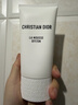 迪奧DIOR睡蓮潔面150ml 男女士護膚洗面奶卸妝不拔干生日禮物新年禮物 曬單實(shí)拍圖