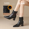 ZHR加絨短靴女2025冬新款尖頭高跟鞋粗跟洋氣瘦瘦靴女 BL616A黑色38 曬單實(shí)拍圖